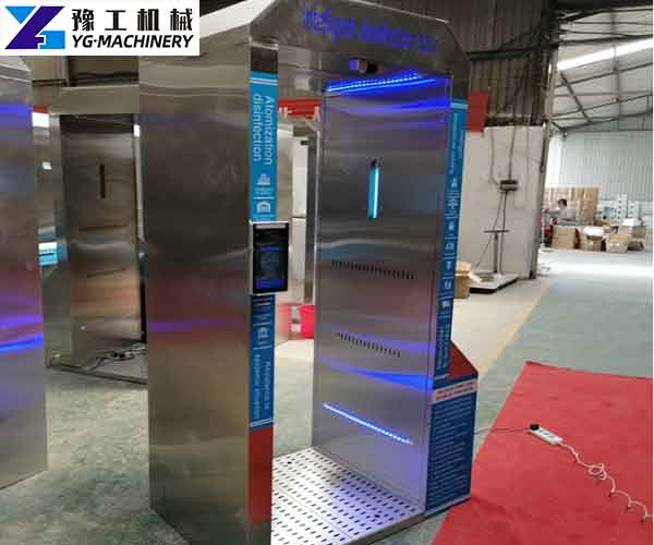 Atomization Disinfection Door