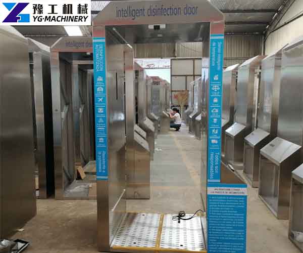 Disinfection Door