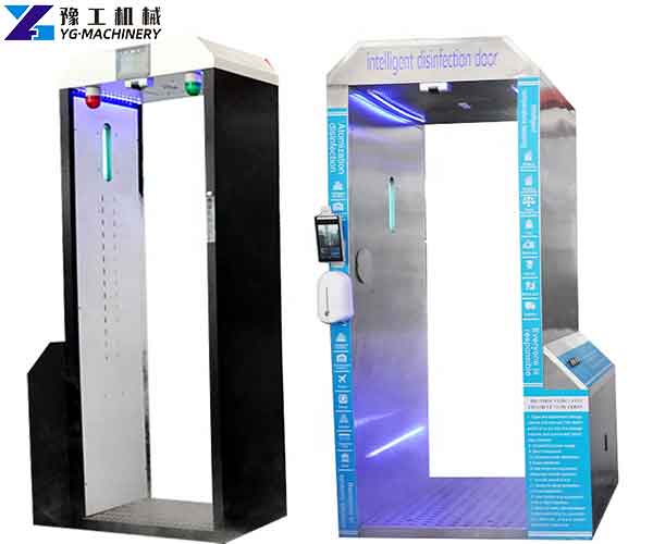 Intelligent Disinfection Door