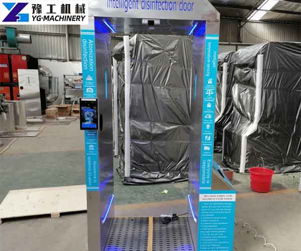 Smart Atomization Disinfection Door