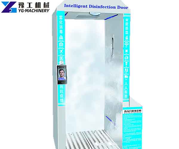 Atomizing Disinfection Door