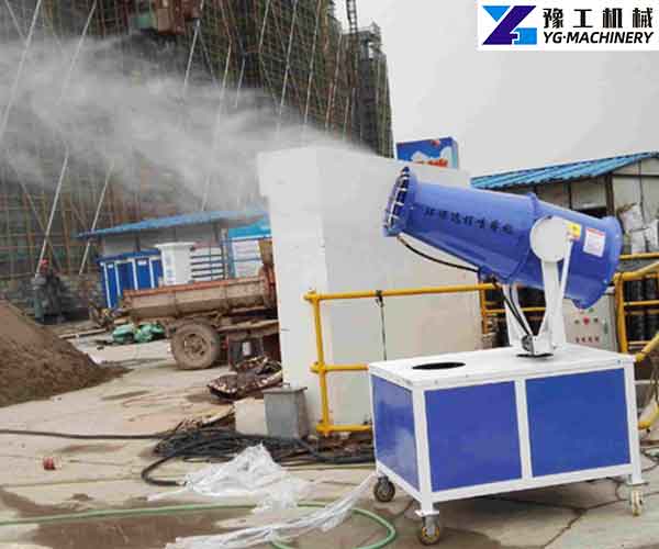 The Use of Water Mist Cannon Machine