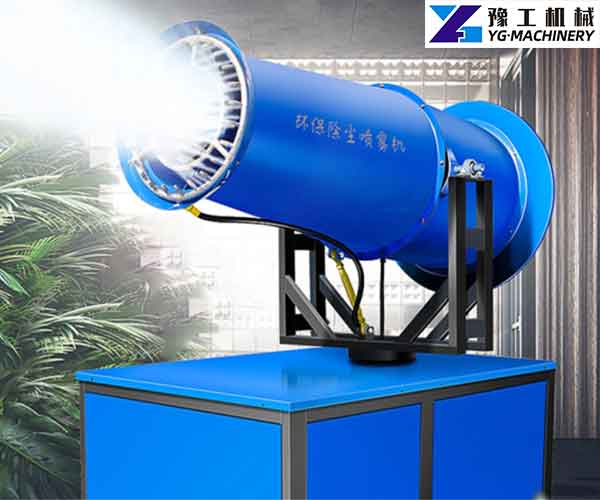 Water Mist Cannon Manufacturers