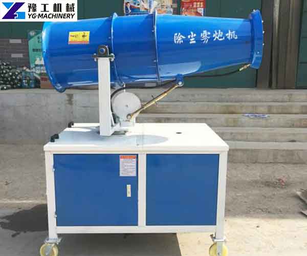 Water Mist Cannon for Dust Control for Sale