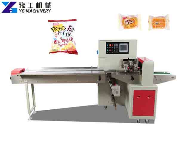 Packaging Machine for Sale