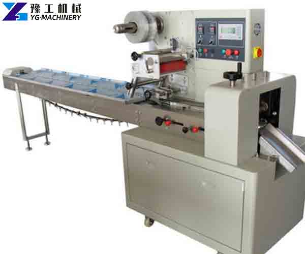 Pillow Type Packaging Machine Manufacturer