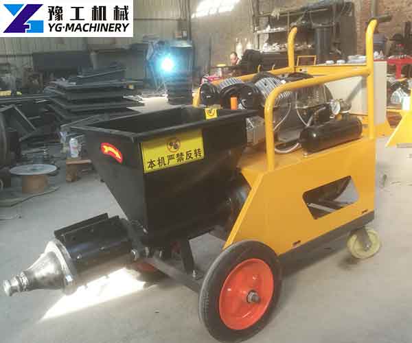 Mortar Spraying Machine Factory