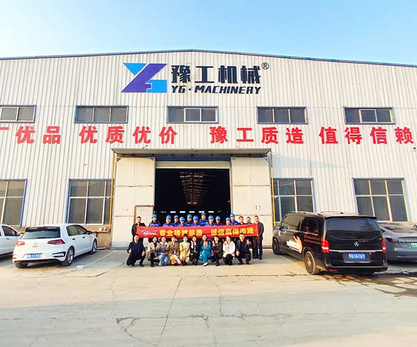 YG Machinery Factory