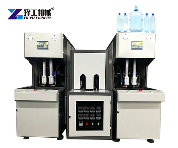plastic bottle blowing machine with 2 cavities