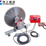 high frequency wall saw