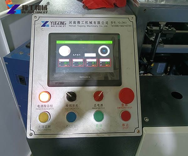 control panel with PLC touch screen