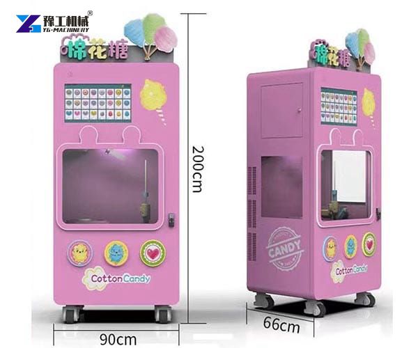 YG-301 cotton candy vending machine