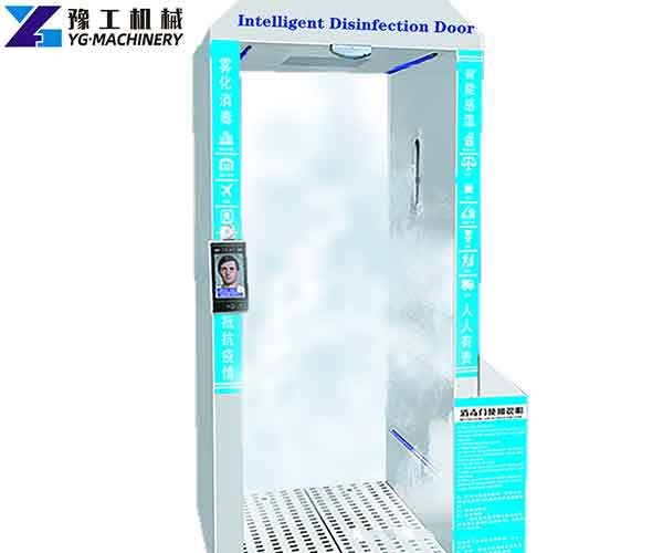 Atomizing Disinfection Door
