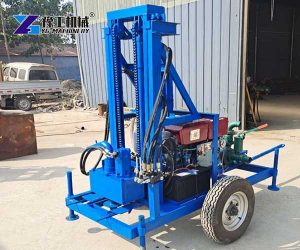 Small Well Drilling Machine for Sale